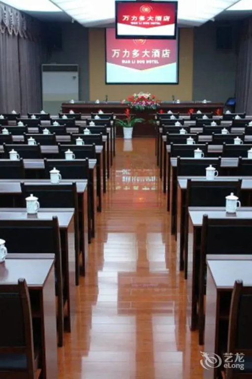 Wanliduo Hotel