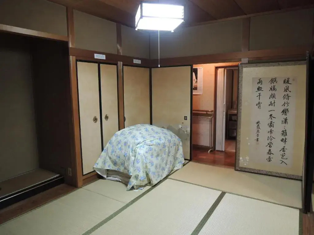 guest house AN