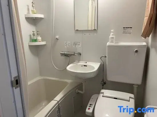 Trail Inn Hitachiomiya