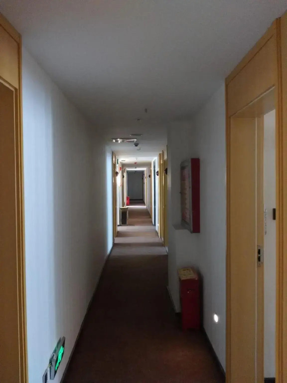 7 Days Inn·Weng'an