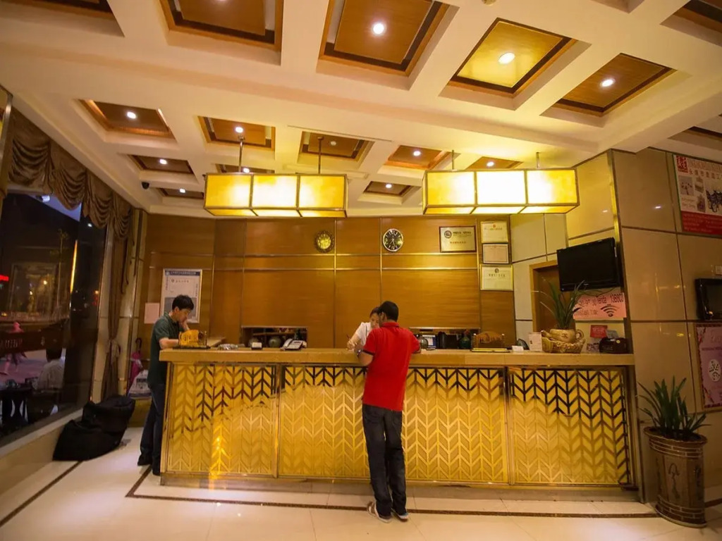 Times Hotel - Yiwu