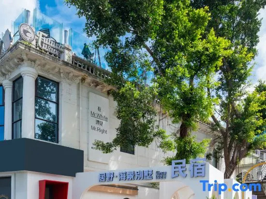Juye JUYE · Bailou Scenic Villa