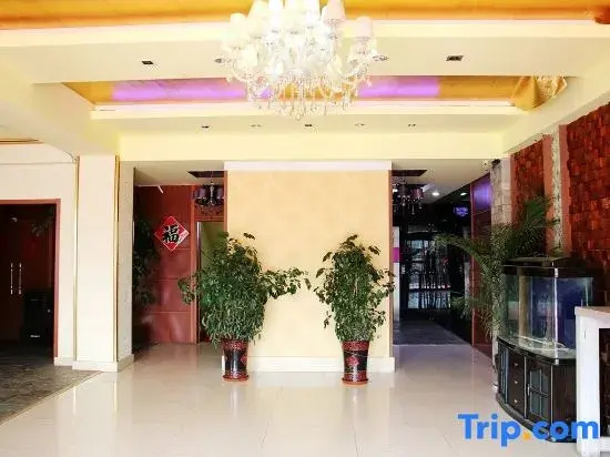 Yare Fengqing Business Hotel