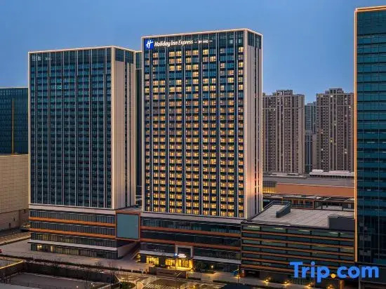 Holiday Inn Express Kunshan High-Tech Zone by IHG