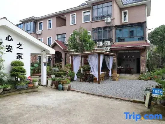 Tai Yi Dong Zhizhu homestay