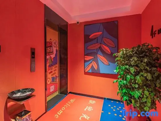 Yayue Hotel (Chenzhou Diyi Renmin Zhongxin Hospital Yuhou Street)
