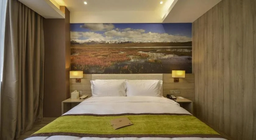 Xining Naduo Hotel