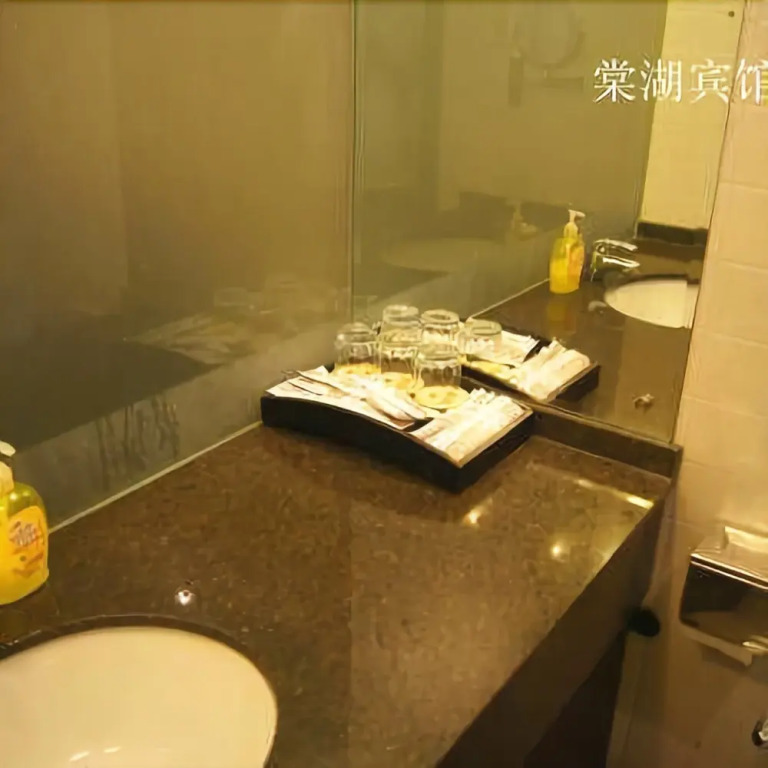 Tanghu Upark Hao Ting Hotel（Shuangliu Airport Store）