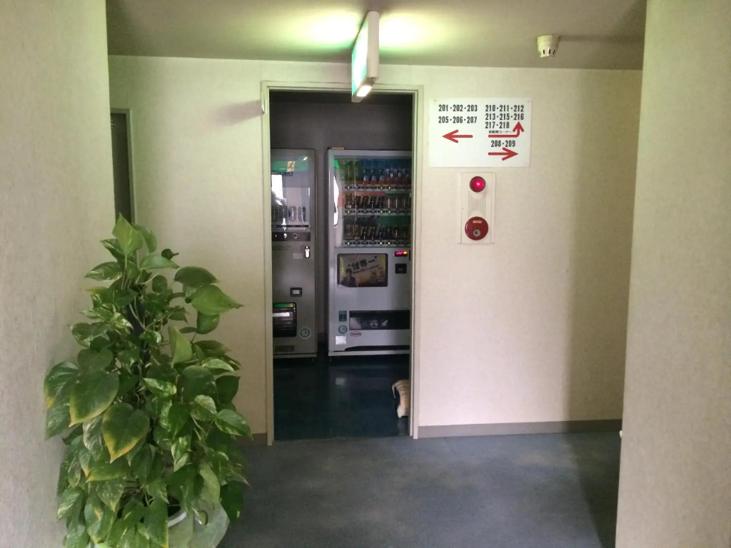 Business Inn Suwabe