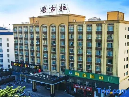 Tanggula Hotel