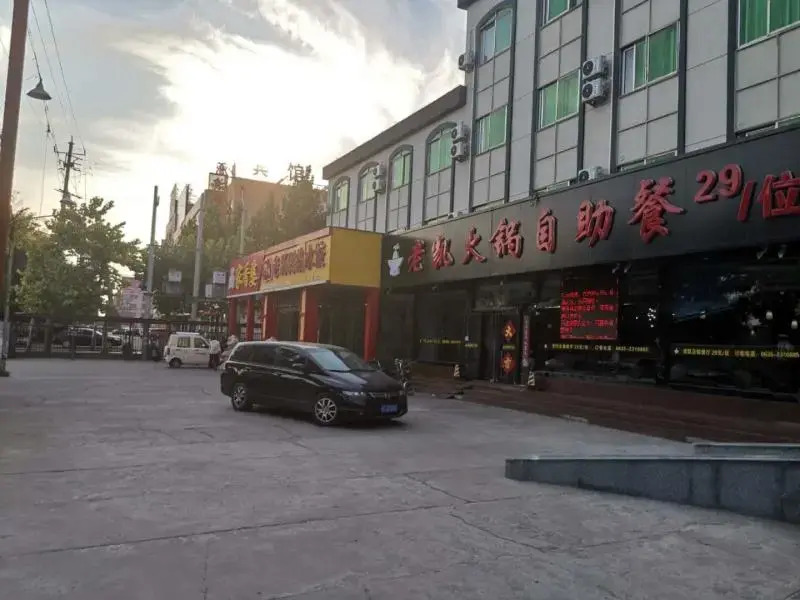 Shell Liaocheng Linqing City Bus Station Hotel