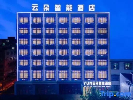 Cloud Smart Hotel