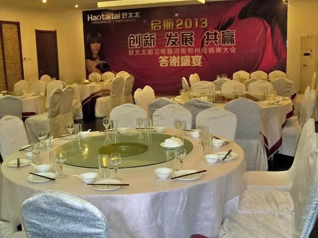Huanghe Impression Hotel