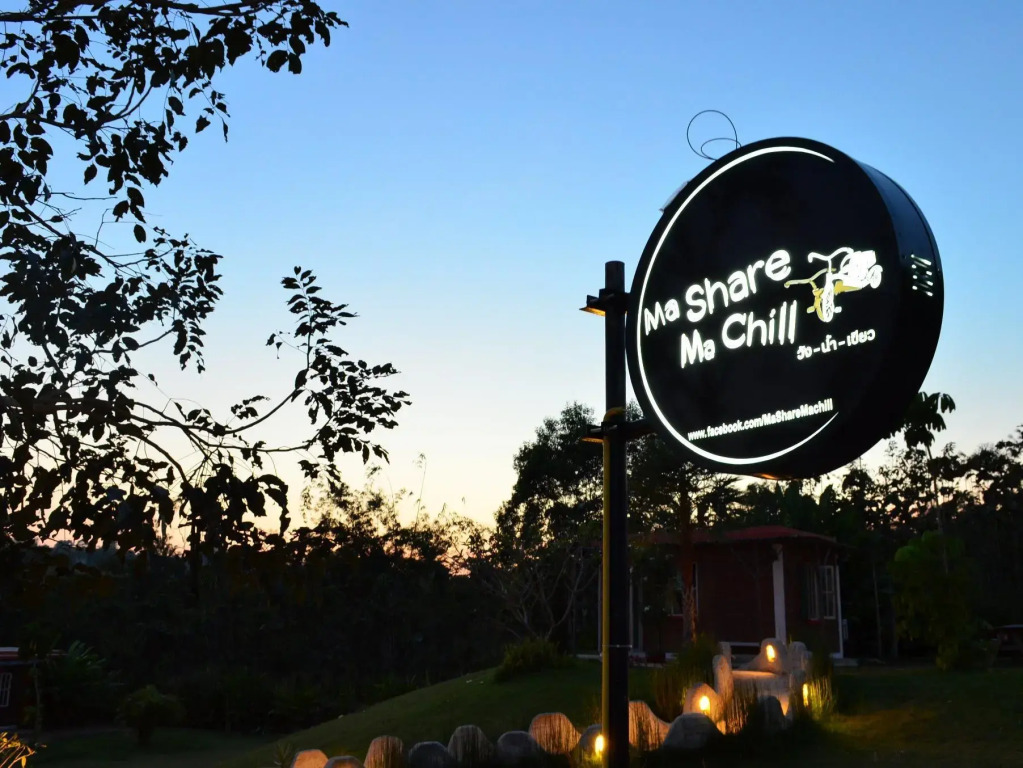 Ma Share Ma Chill Resort