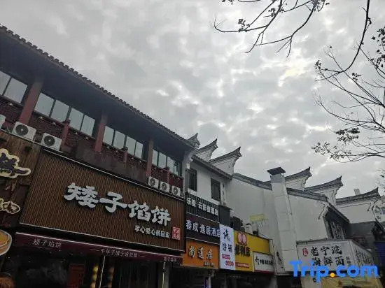Le Orange Cloud Audio and Video Hotel
