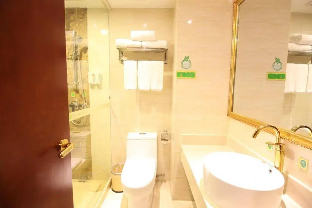 ViennaHotel Guilin Railway Staion