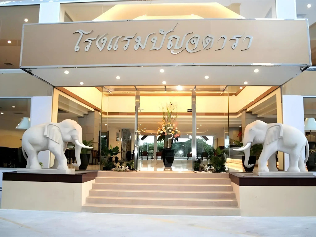 Punjadara Hotel