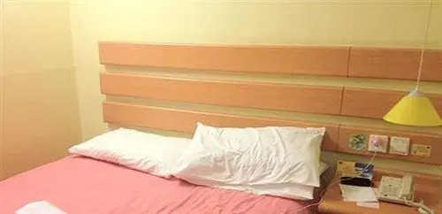 Homeinn Hotel (Shenyang Provincial People's Hospital Wuai Market)