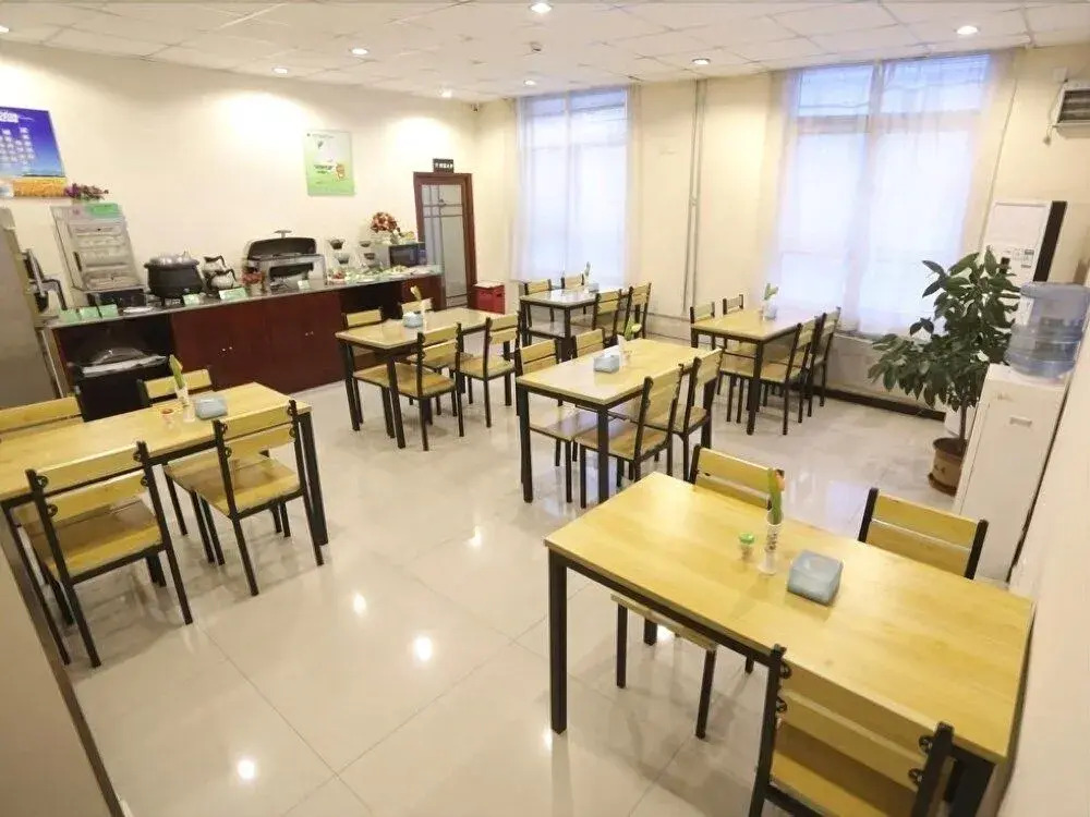 GreenTree Inn Zhejiang Ningbo Dongqian Lake Yinxian Avenue North Mozhi Road Business Hotel