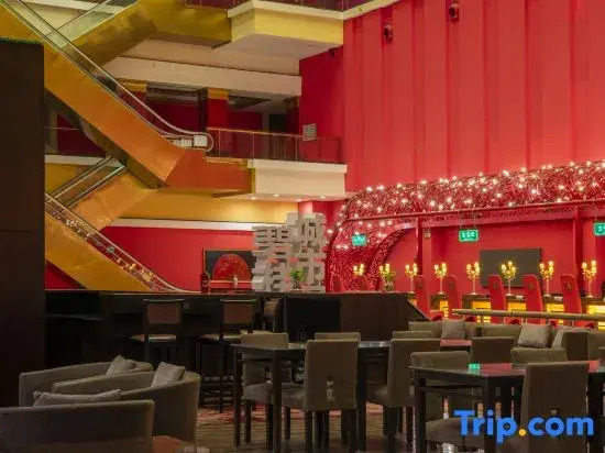 Jiu Hua Spa & Resort