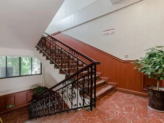 Shangshan Ruoshui Garden Hotel