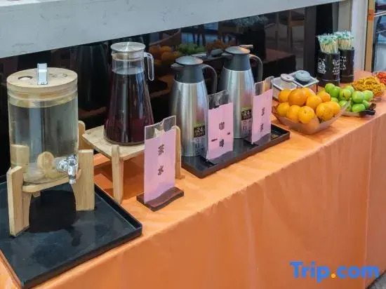 Savile Zhouyi Hotel Guangzhou (Panyu Changlong Banqiao Metro Station)