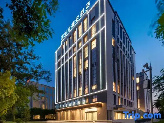 Elong R.YUN Hotel (Wuhu Fantasy Kingdom Jiuzi Ancient Town)