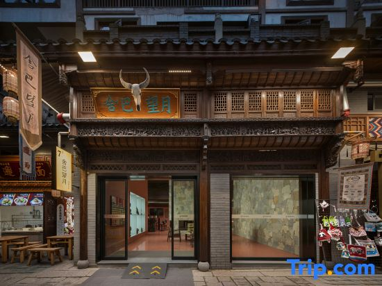 Moonview Boutique Guesthouse