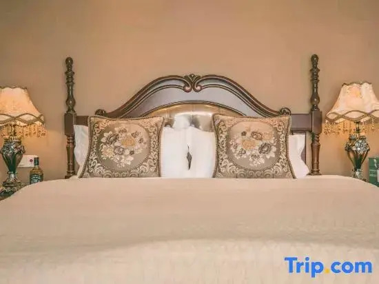 Manersi Homestay (Wuhan International Expo Center)