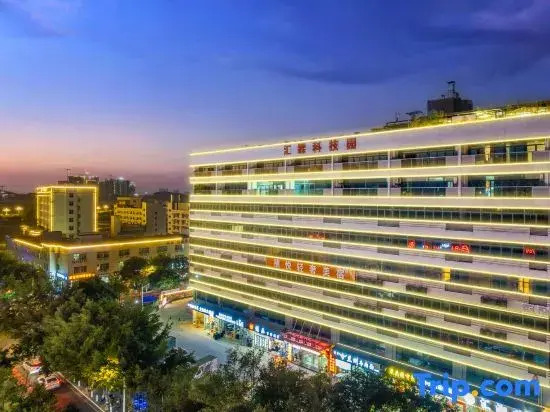 Guangzhou Xiyue Light Luxury Hotel (China New Knowledge City)