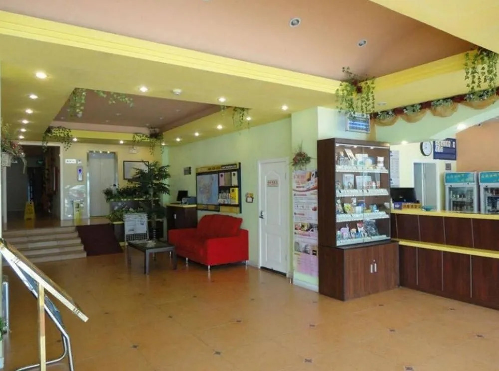Homeinn Hotel (Qingdao Harbin Road Vanke City Shuangshan Subway Station)