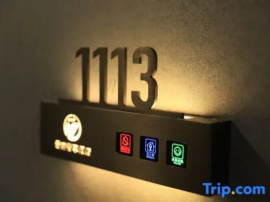 Shenzhen Yunzi Zhixiang Hotel (Dongmen Old Street)