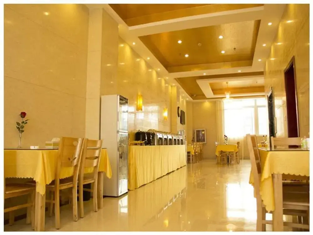 Greentree Inn Lianyungang Guanyun Bus Station Zhen