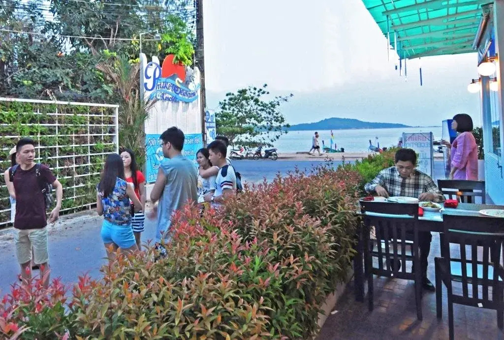 Almali Rawai Beach Residence