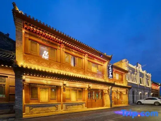 Cloud Villa | Scenic Designer Hotel by Ancient Wall (Huayan Temple, Datong)