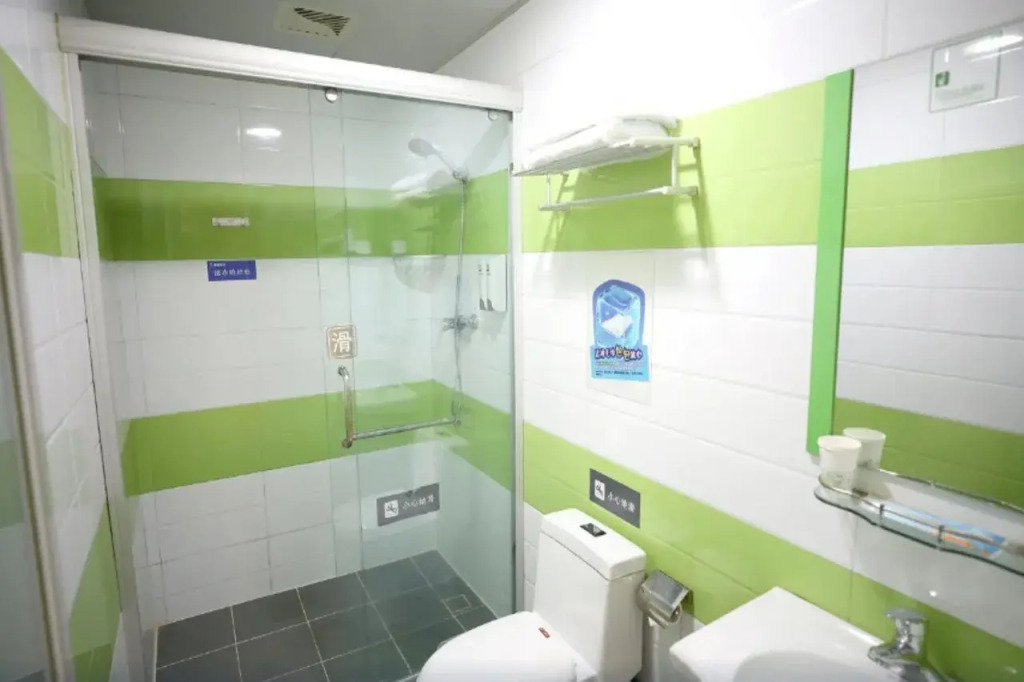 7Days Inn Chongqing fuling South Gate Mountain Pedestrian Street
