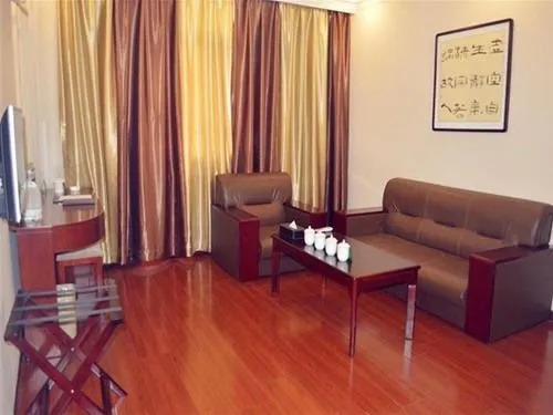 GreenTree Inn Beijing Changping Shahe Zhuxinzhuang Railway Station Express Hotel