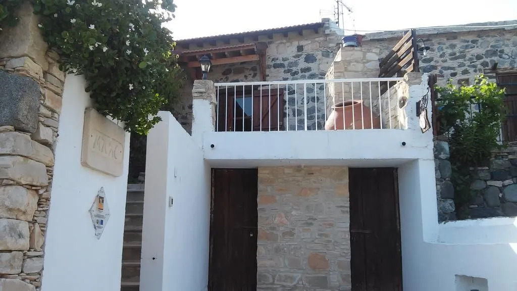 Blue Cottage