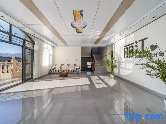 Moon Homestay Cloud Residence(Sanyi Internationai AirportStore)
