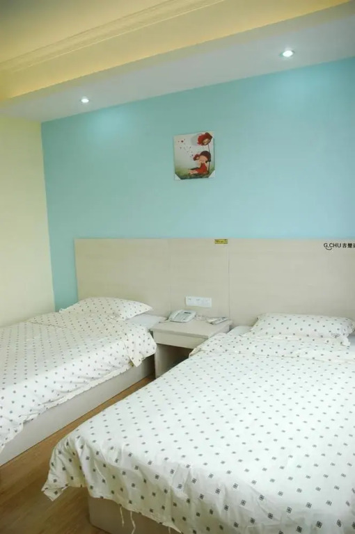 G Chu Chain Hotel