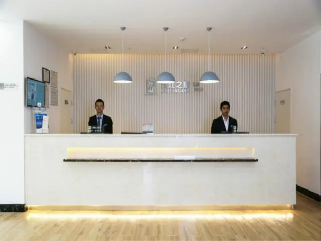Jinjiang Inn Style Ningde Wanda Plaza