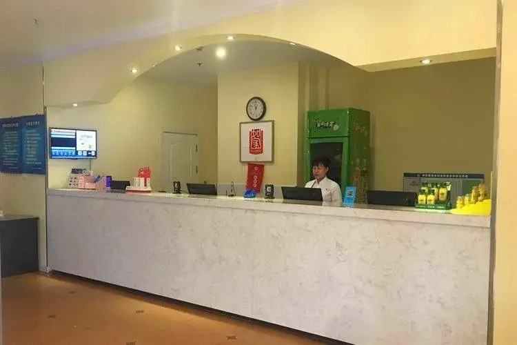 Home Inn (Shenyang Xinlibao Agriculture University)