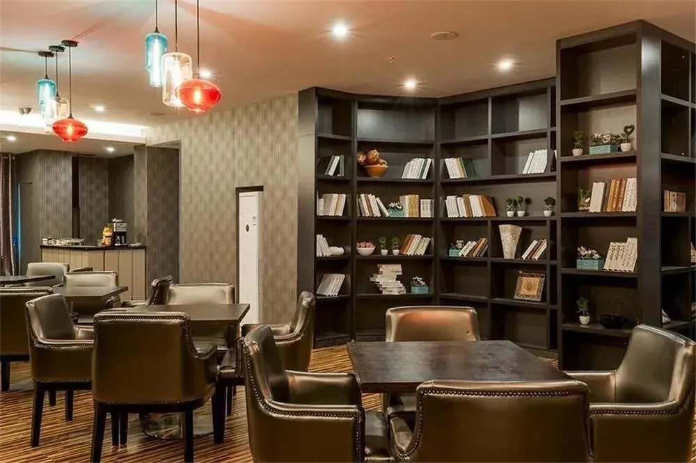 Pusu Hotel - Fuzhou