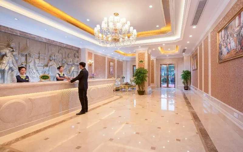 Vienna Hotel Guangzhou South Railway Station