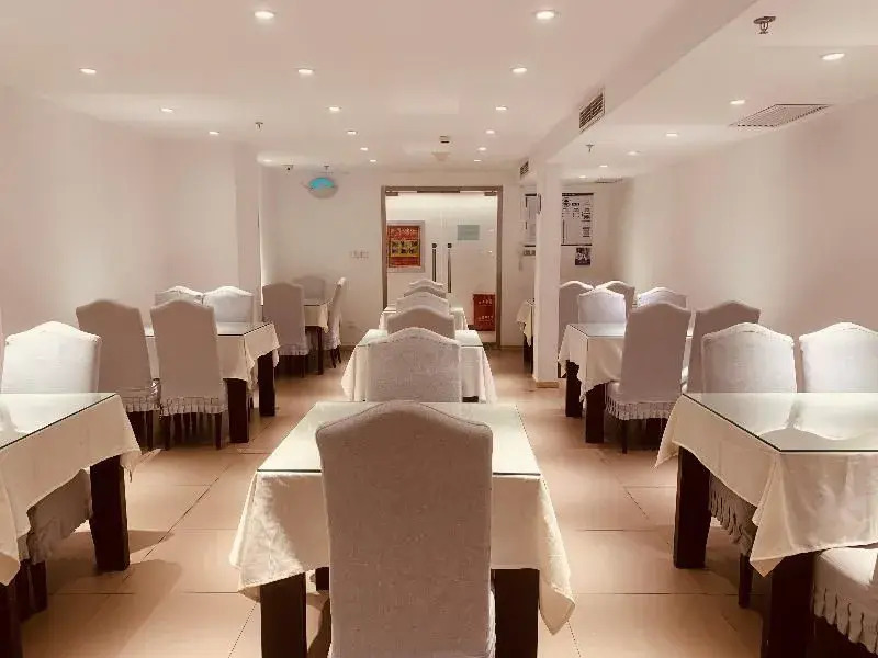 Hanting Express Beijing Century Jinyuan