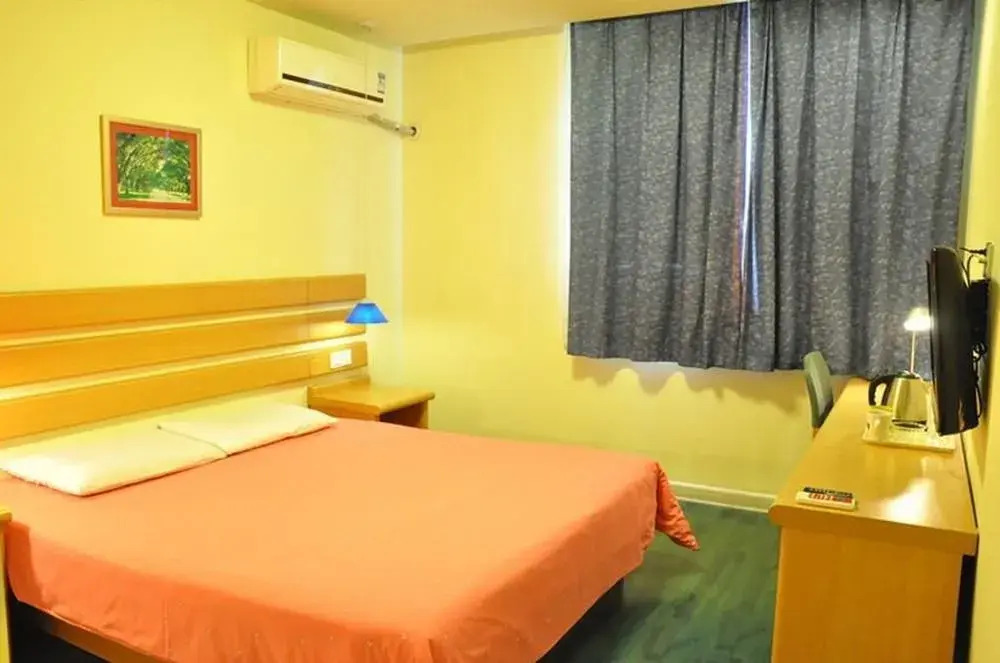 Home Inn Linyi People's Square