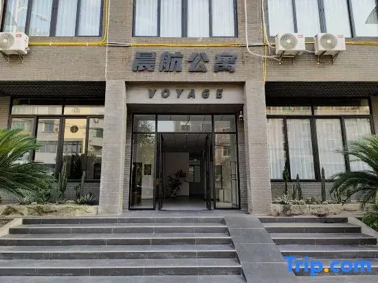 Chenhang Apartment