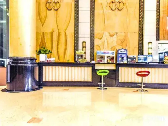 Ripple Hotel (Foshan Beijiao Midea Headquarters)