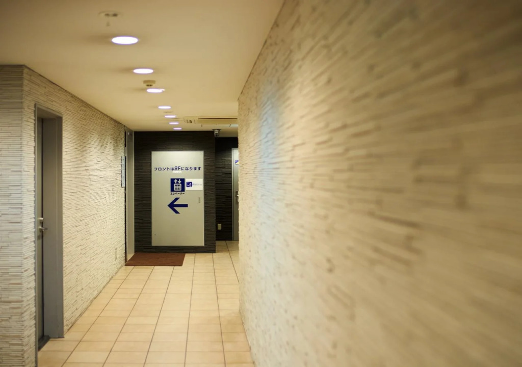 Super Hotel Hiroshima