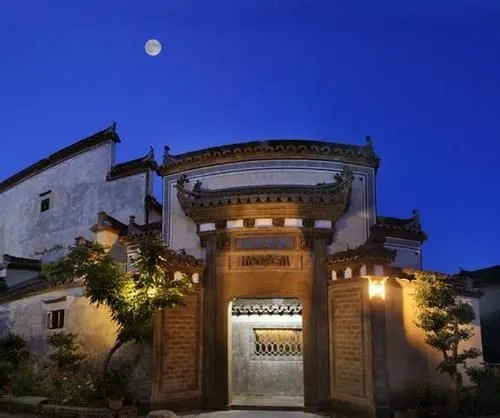 Yixiu Mountain Inn